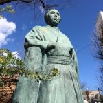 日本ではじめて鉄道が走った区間を歩く旅！龍馬ゆかりの浜川砲台