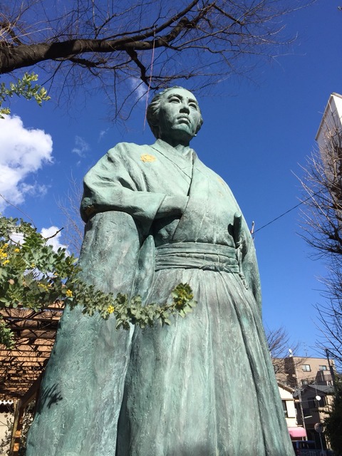 日本ではじめて鉄道が走った区間を歩く旅！龍馬ゆかりの浜川砲台