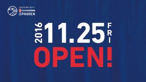 今回の「夢中」は、2016年11月25日にJR両国駅にオープンした「両国江戸NOREN」。