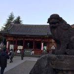 浅草七福神めぐり⑦ 「矢先神社」！九は数の極みであり、陽をあらわす