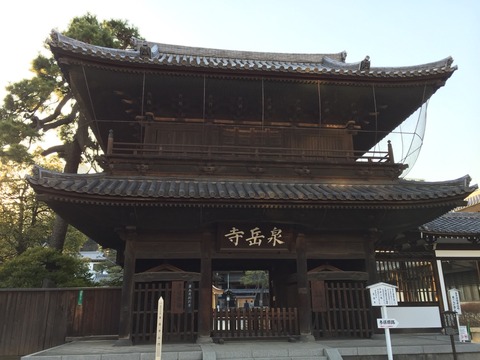日本ではじめて鉄道が走った区間を歩く旅！鉄道唱歌に歌われる泉岳寺