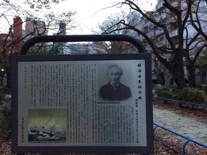 続・両国街あるき。勝海舟と芥川龍之介も暮らした街。ゆかりの地はいま？