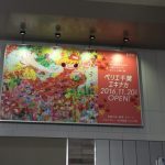 「ペリエ千葉エキナカ」新装オープン！「千産千消」をコンセプトに地元の人気店がいっぱい。千葉のエキナカ、はじめました～♪