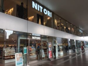 おしゃれなニトリが新宿の百貨店に進出。「ニトリ新宿タカシマヤ店」を歩く。