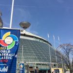 ワールドベースボールクラシック（WBC）運命のイスラエル戦！決勝ラウンド進出の条件は…？がんばれ、侍ジャパン！今日は特に投手陣に「元気玉」を送ろう！
