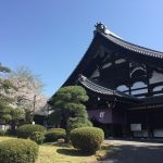 日本ではじめて鉄道が走った区間を歩く旅！鶴見ぶら歩き