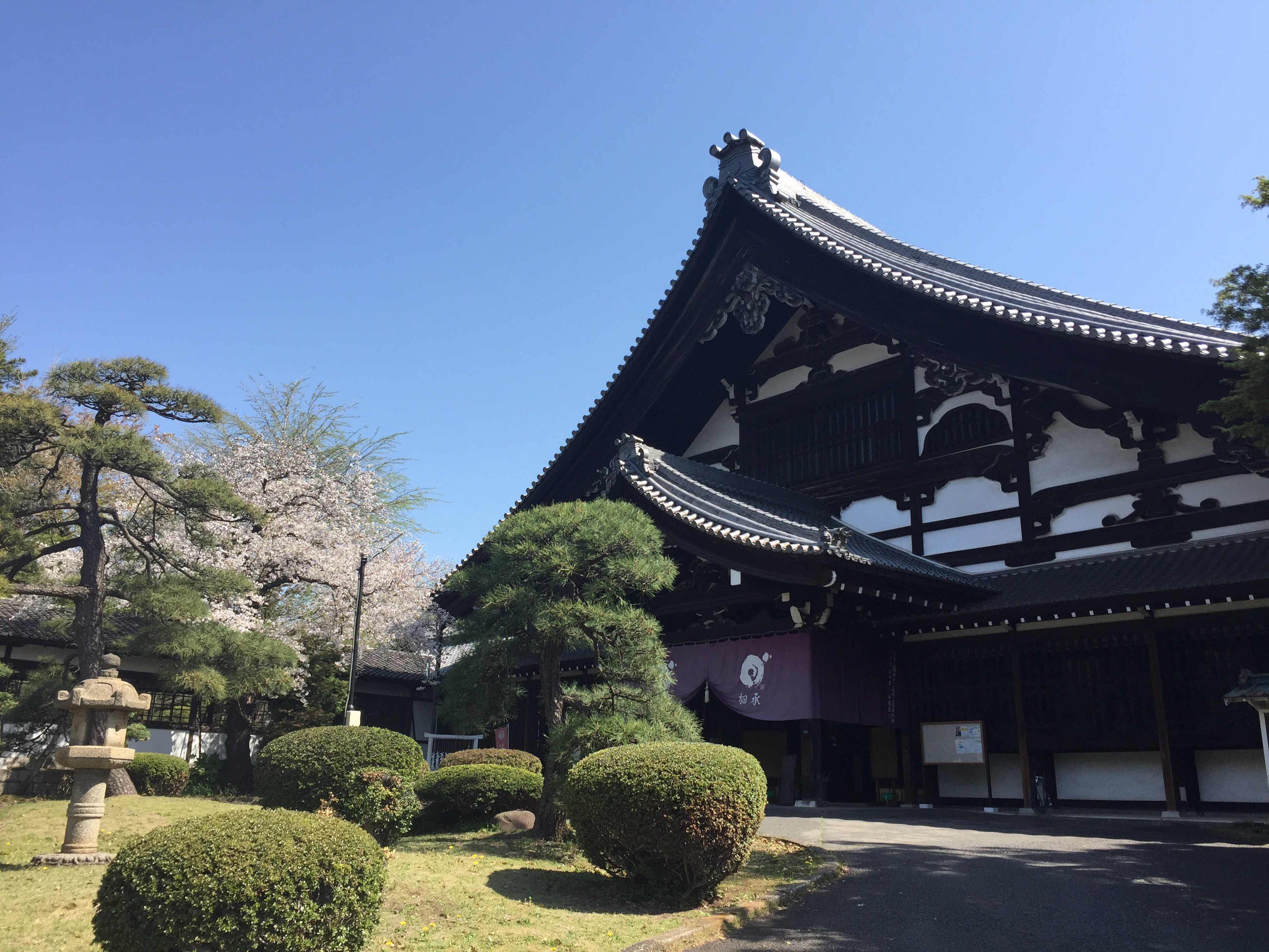ボスも眠る総持寺は荘厳な大本山。鶴見中継所からゴールに向けてタスキをつなぐ？ついに横浜！鶴見エリアを歩く。
