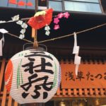 これぞ江戸の祭り！スカイツリーのたもとで荒々しく振られる100基のみこし！DJポリスも出動中。夏を告げる熱い祭り・浅草三社祭！