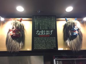 秋田の文化教育を育んだ悲運の戦国大名の夢のあと ”千秋公園”をぶら歩き