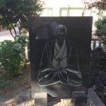 大政奉還150周年！ゆかりの”人”を巡る旅 <br>新撰組局長近藤勇と板橋墓所