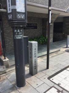 大政奉還150周年！ゆかりの”人”を巡る旅 <br>高杉晋作と品川御殿山
