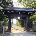 大政奉還150周年！ゆかりの”人”を巡る旅　<br>久坂玄瑞と京都御所・蛤御門