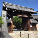 大政奉還150周年！ゆかりの人をめぐる旅・後日譚　壬生寺と新撰組