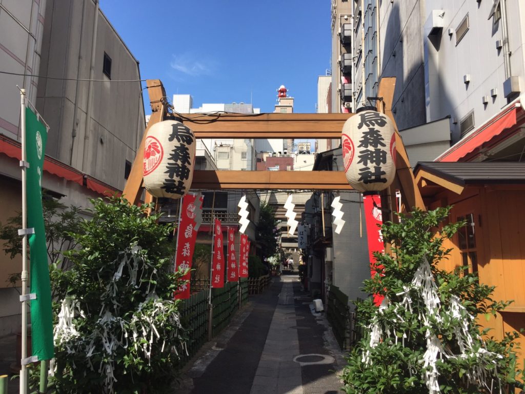 東京福めぐり"烏森神社" カラフルな御朱印とおみくじに開運願い
