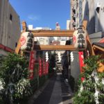 東京福めぐり"烏森神社" カラフルな御朱印とおみくじに開運願い