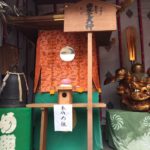 芝大神宮"だらだら祭り"開催中！由緒ある生姜に、め組の喧嘩で鳴らされた半鐘も！
