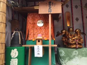 芝大神宮"だらだら祭り"開催中！由緒ある生姜に、め組の喧嘩で鳴らされた半鐘も！
