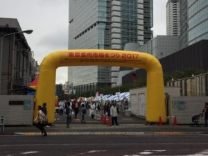 東京食肉市場まつり2017　年に一度のお肉のフェスティバルを楽しもう！
