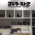 祝「シン・ゴジラ」地上波初放送！一足先に世界初のゴジラ公式ショップ「ゴジラ・ストア」へ！