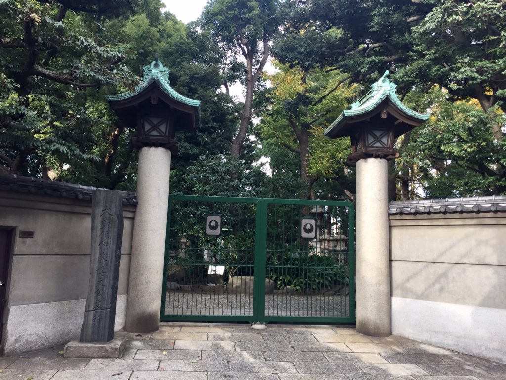 大政奉還150周年！ゆかりの"人"を巡る旅　<br>伊藤博文と西大井墓所