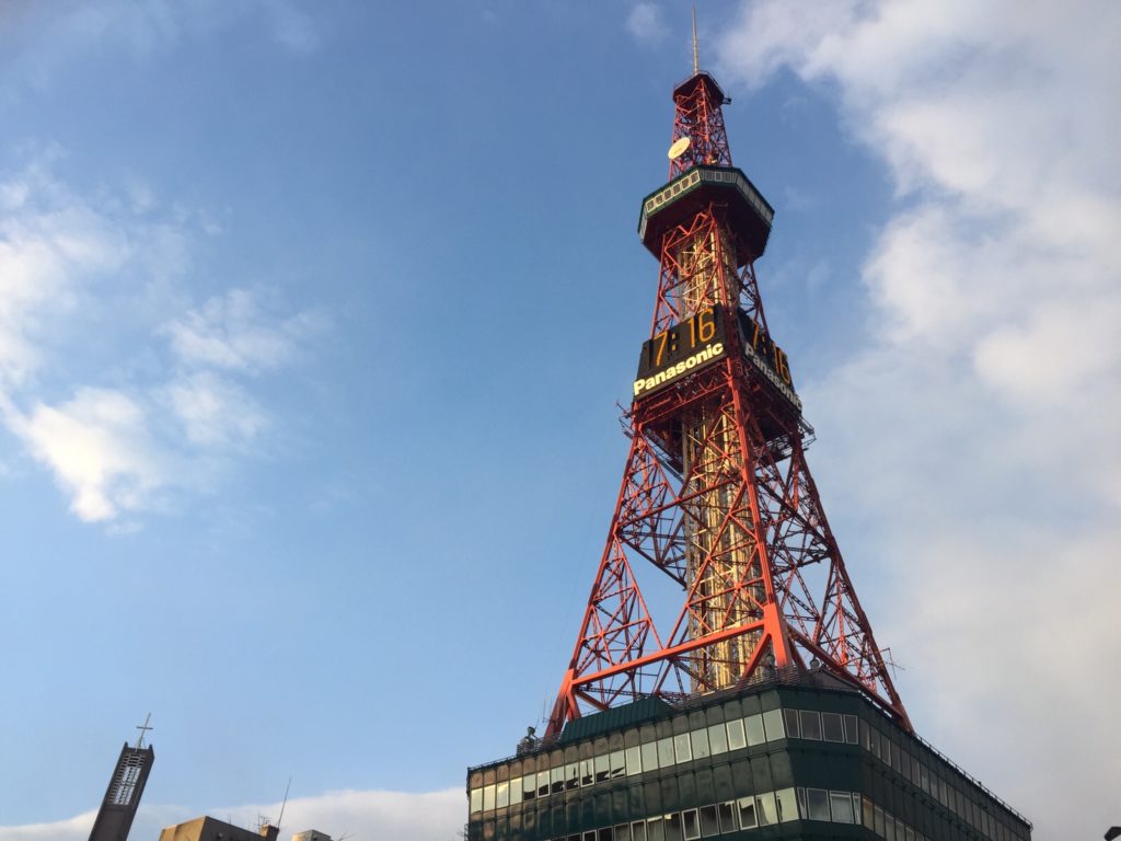 初冬の北海道旅行！札幌グルメと大倉山展望台