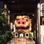 人生の荒波を乗り切る神社、東京福めぐり・築地”波除神社”
