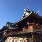 凶を吉に替えましょう！開運招福の"鷽（うそ）替え神事"湯島天神にて