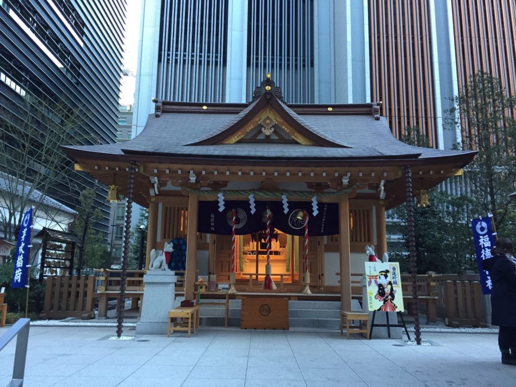 東京福めぐりフィナーレ！ビルの谷間で神様に出会う？福徳神社