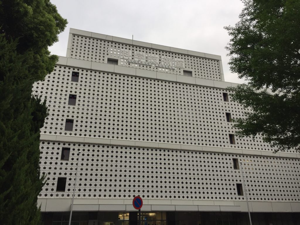 シン・ゴジラ爆地巡礼！最終決戦目前！立川災害本部、科学技術館