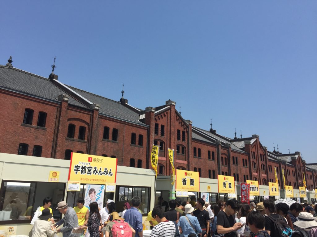 横浜赤レンガ倉庫が餃子の聖地に！？第5回宇都宮餃子祭りinYOKOHAMA