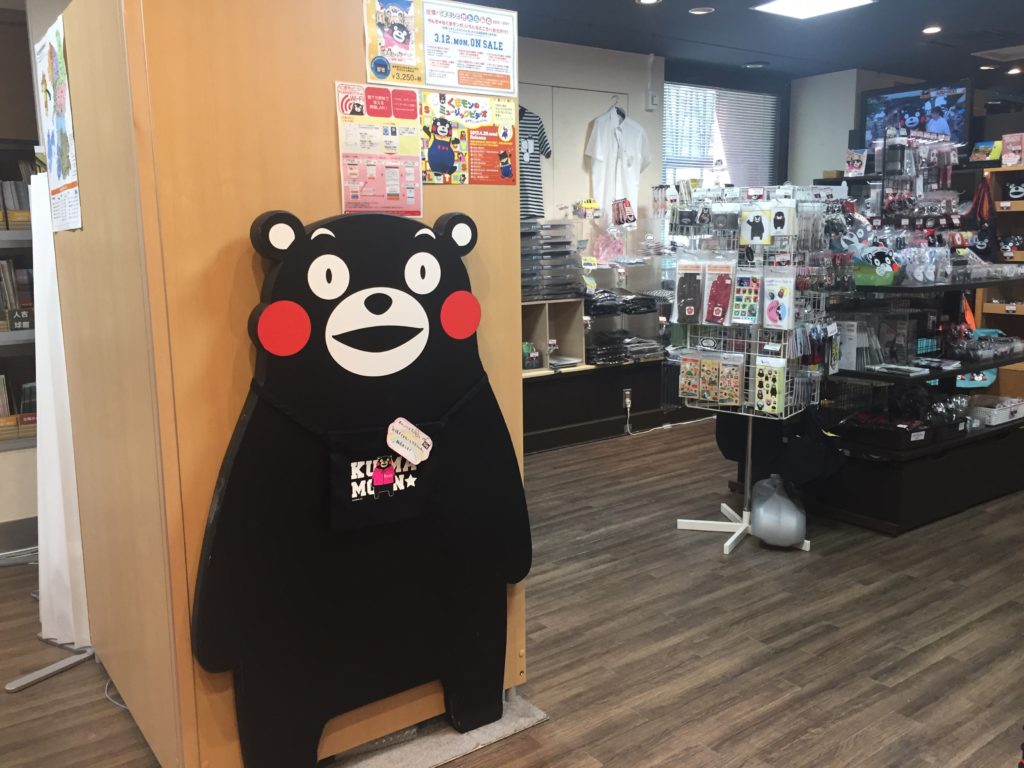 くまモンと熊本名産品に癒されるアンテナショップ”銀座熊本館”