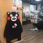 くまモンと熊本名産品に癒されるアンテナショップ”銀座熊本館”