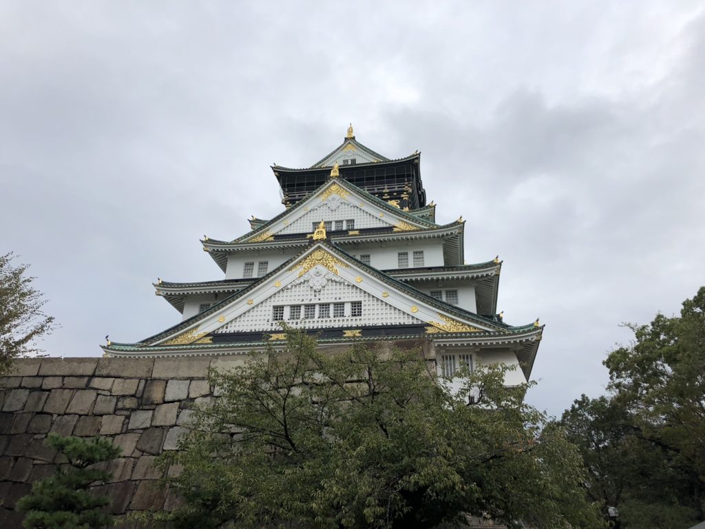 過去から未来へ夢はつづく　歴史エンターテイメント・大阪！