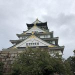 過去から未来へ夢はつづく　歴史エンターテイメント・大阪！