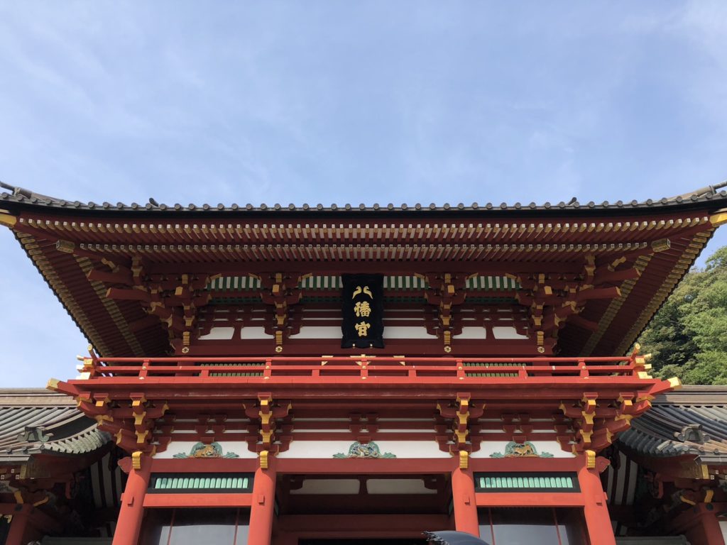 鎌倉七福神巡り「鶴岡八幡宮」 シンボル鳩と武運かなえた弁財天