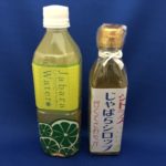 みかんと梅だけじゃない！花粉症に効く果実も？わかやま紀州館