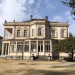 岩崎弥太郎の意志を受け継ぐ和と洋の館「旧岩崎邸庭園」