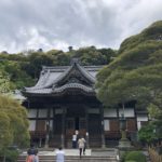 伊豆の小京都「修善寺」ぶら歩き　源氏の悲しい物語も…