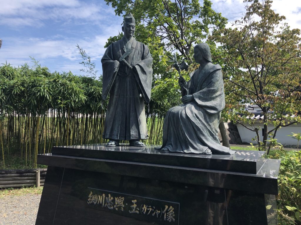 城ぶら「勝竜寺城」！細川ガラシャ、つかの間の幸福を刻んだ城