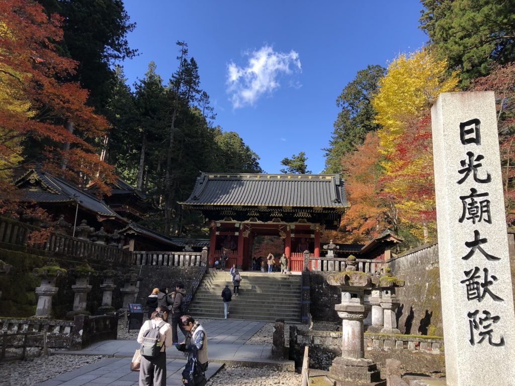 世界遺産「日光の社寺」！二荒山神社と輪王寺大猷院