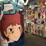 「アニメージュとジブリ展」ナウシカ、ラピュタ、ガンダムも！貴重な資料200点