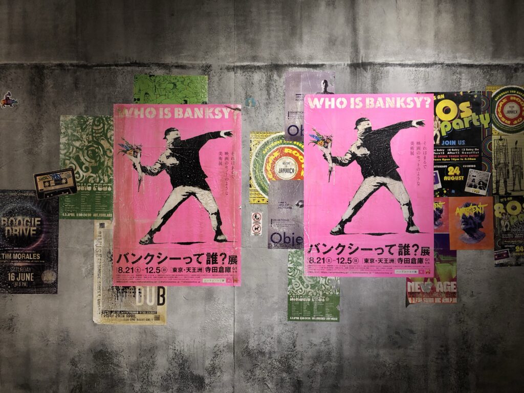 「バンクシーって誰？」展！愛と平和と怒りのアートを没入体験