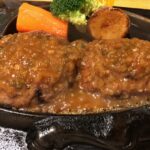 静岡掛川でジュゥジュゥ絶品グルメ！「さわやか」のげんこつハンバーグ